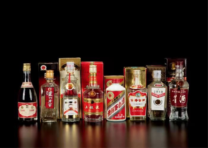 兴业茅台酒回收