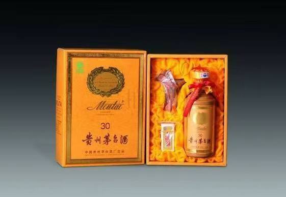 兴业年份酒回收